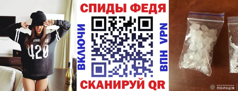 наркота Карабулак Amphetamine 97%