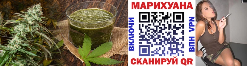 MEGA как войти  купить закладку  Карабулак  Canna-Cookies марихуана 