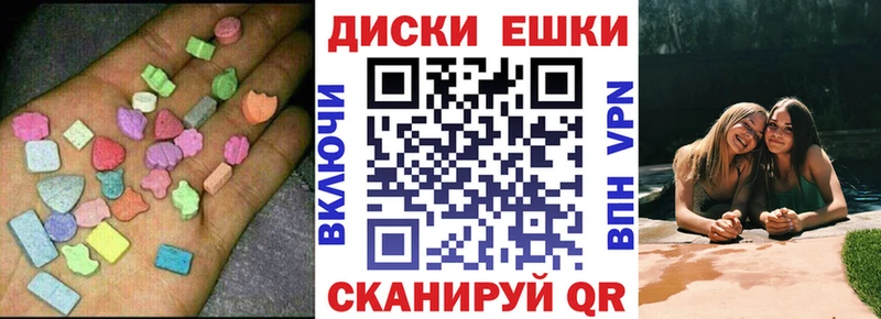 ЭКСТАЗИ louis Vuitton  Карабулак 
