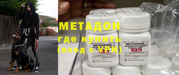 Альфа ПВП Аркадак
