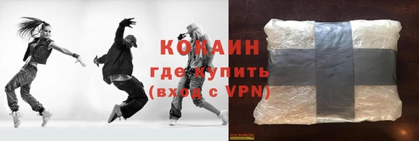 Альфа ПВП Аркадак