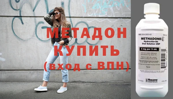 Альфа ПВП Аркадак