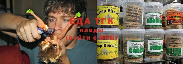 прущая мука Арсеньев