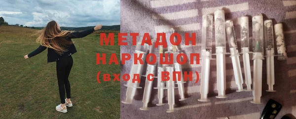 прущая мука Арсеньев
