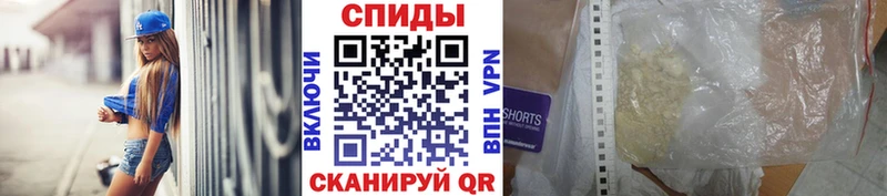 Метамфетамин мет МЕГА как войти Карабулак